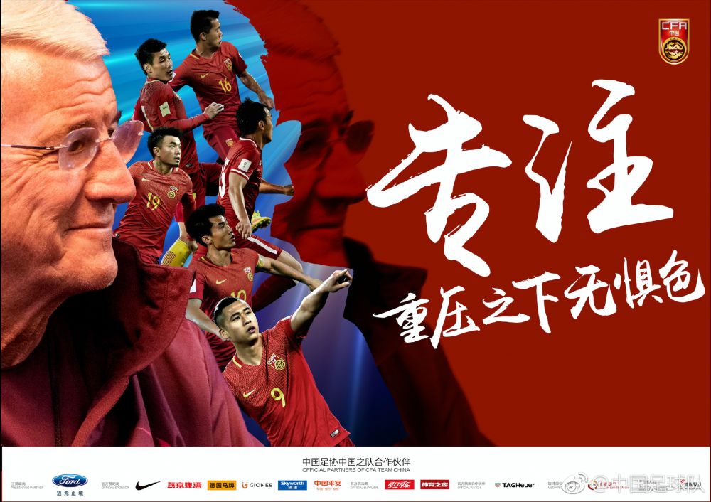 第47分钟，埃尔莫索前场左路挑传到禁区内，格列兹曼前点包抄凌空抽射，球击中立柱弹出！